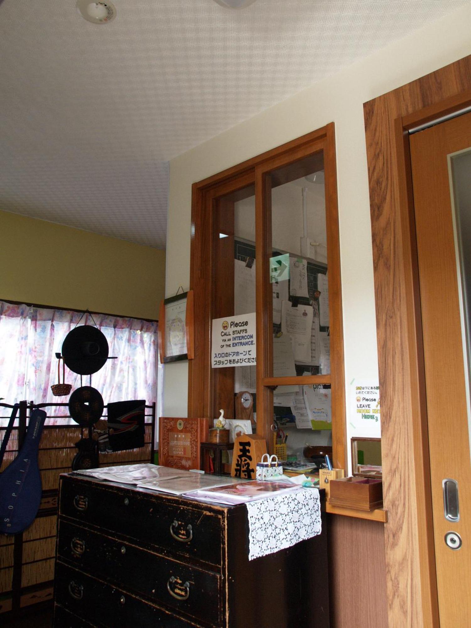 Oyama Guesthouse Киото Экстерьер фото